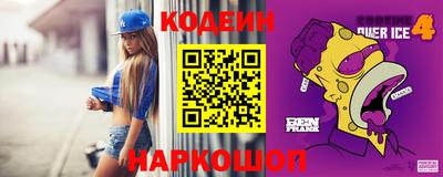 стафф Жуковский