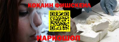 apvp Заводоуковск