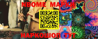 apvp Заводоуковск