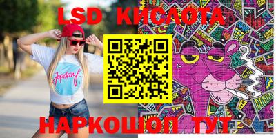 mdma Заволжье