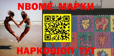 apvp Заводоуковск
