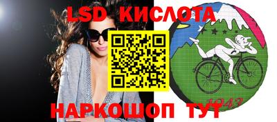 apvp Заводоуковск