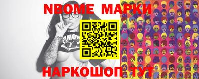 apvp Заводоуковск