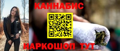 стафф Жуковский