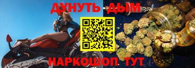 mdma Заволжье