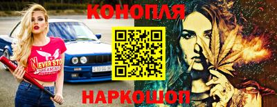 стафф Жуковский