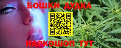 стафф Жуковский