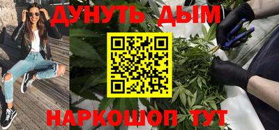 стафф Жуковский