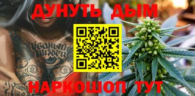 стафф Жуковский
