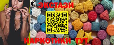 apvp Заводоуковск