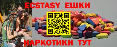 mdma Заволжье