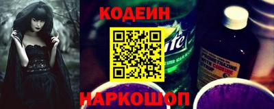 apvp Заводоуковск