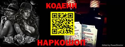 mdma Заволжье