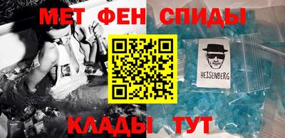 стафф Жуковский