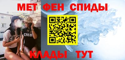 стафф Жуковский