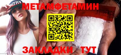 стафф Жуковский