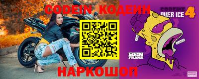 mdma Заволжье