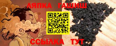 apvp Заводоуковск