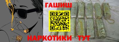 apvp Заводоуковск