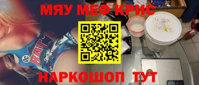 mdma Заволжье