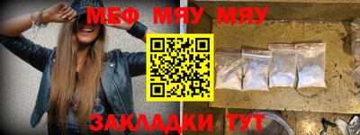 apvp Заводоуковск